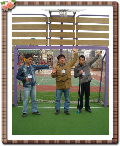 미니골대를 시키는 삼총사