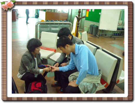 국현민,이정섭,김세라샘