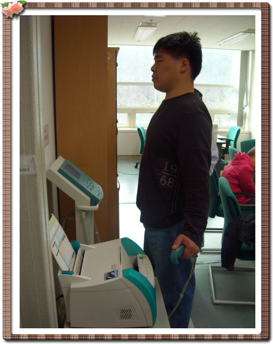 성래씨의 인바디검사