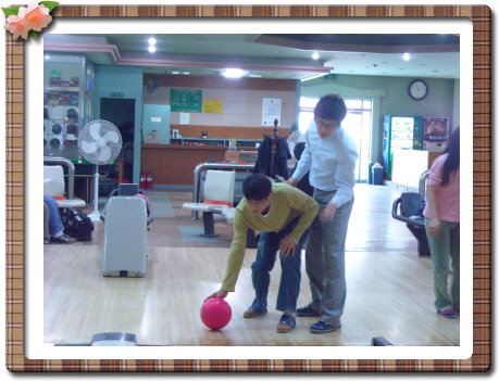 소영석,유재방샘