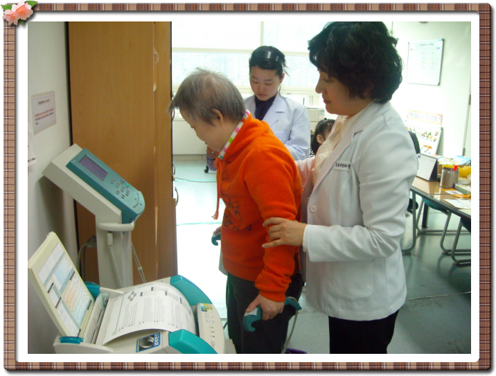 선희씨의 인바디검사