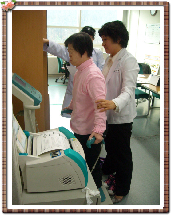 서율씨의 인바디검사