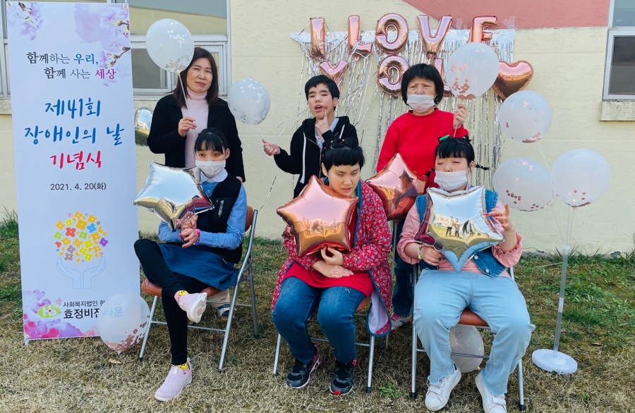 마*아 호실별 한마당 1위 인증샷~