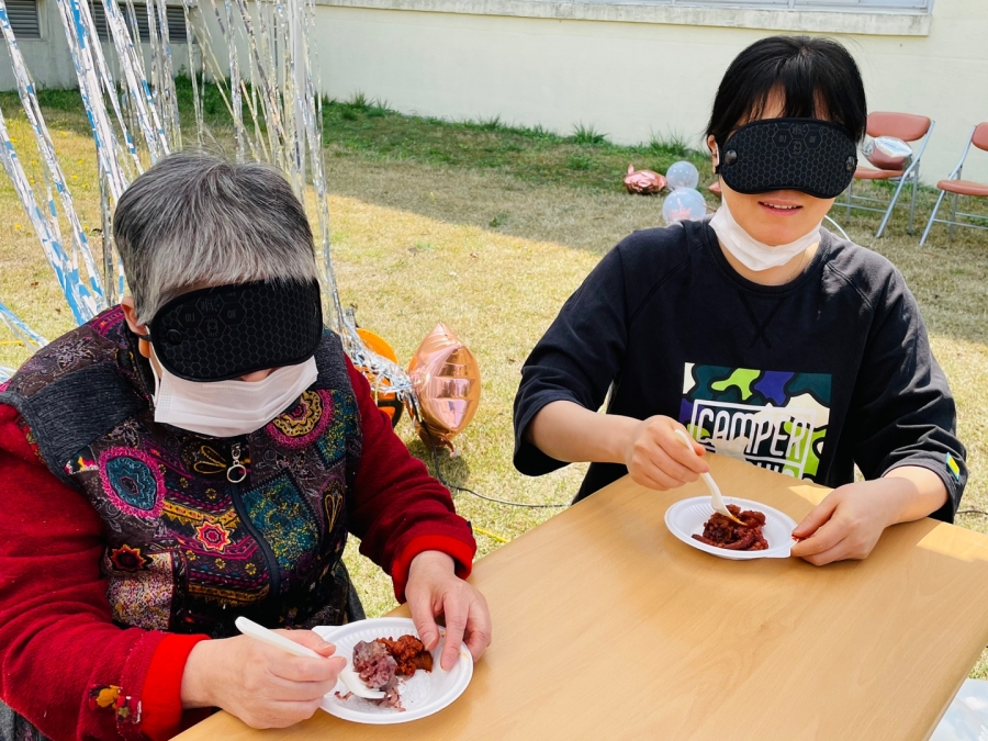청각게임- 시각장애인용 축구공 소리를 잘 듣고 방어하세요